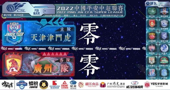 精品一区二区日本